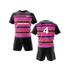 products/RugbyUniform-RY-09_2.png