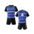 products/RugbyUniform-RY-09_3.png